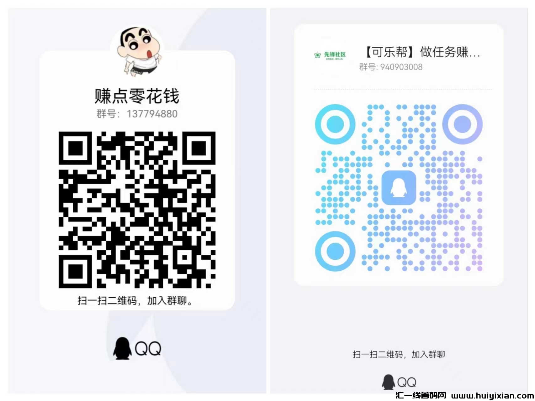 adb52a142a20240806111541