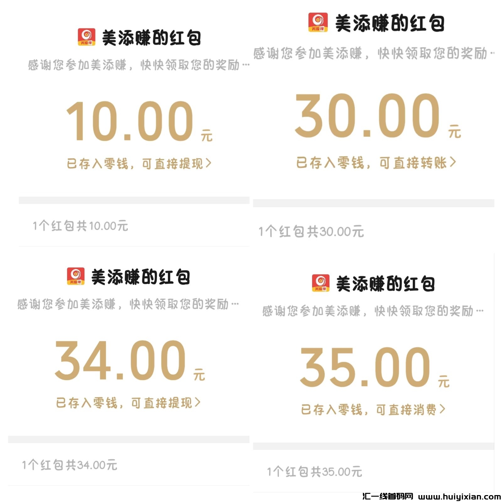 adb52a142a20240806121629