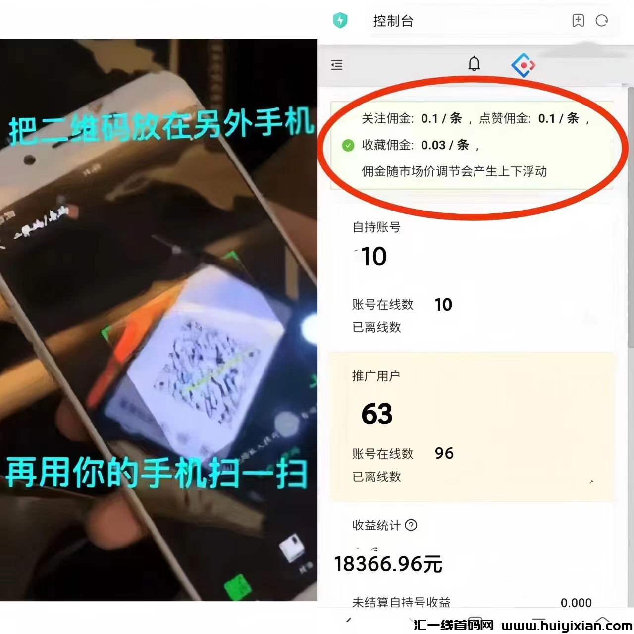 adb52a142a20240813103529