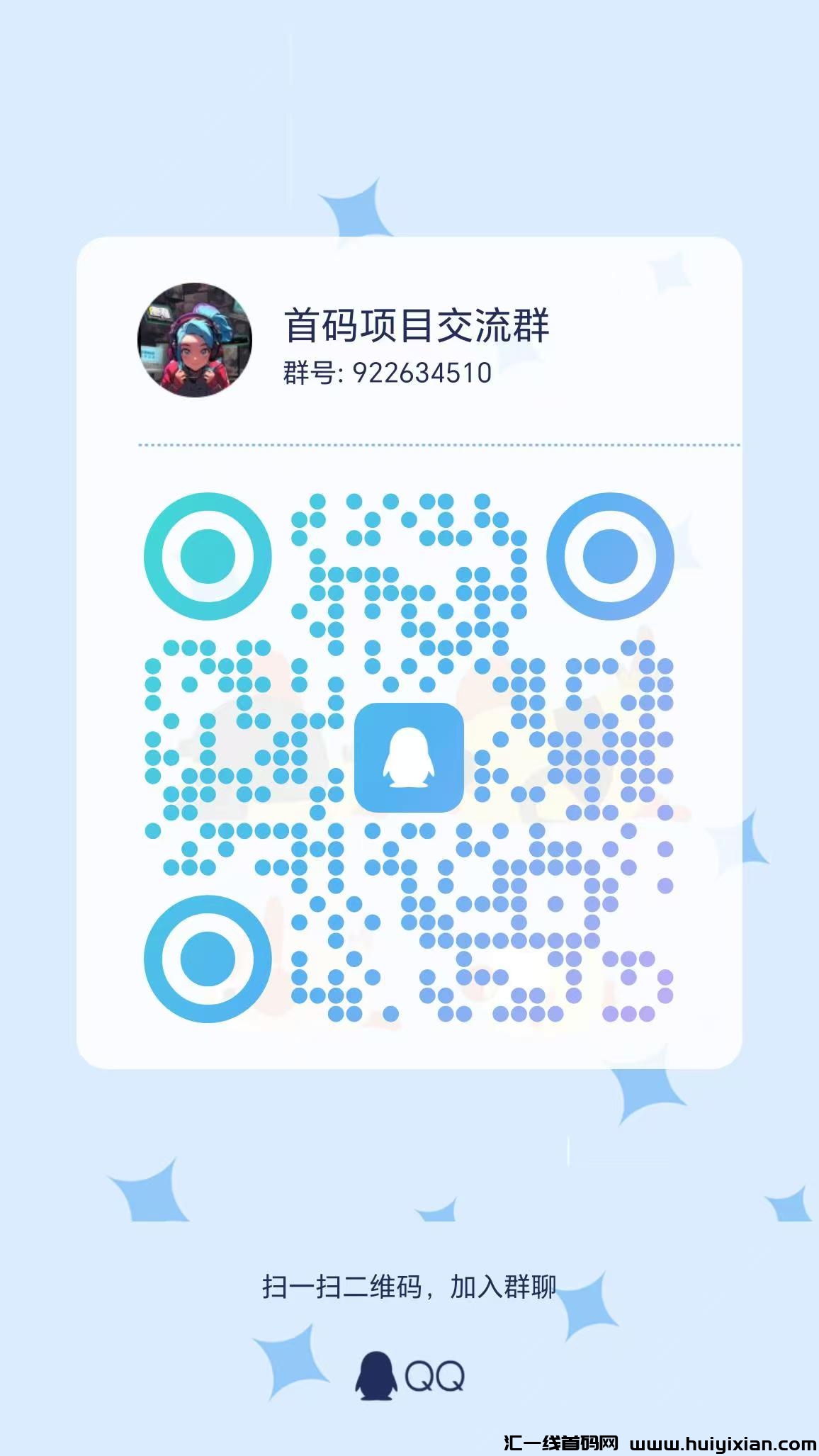 ae5662532820240807150119