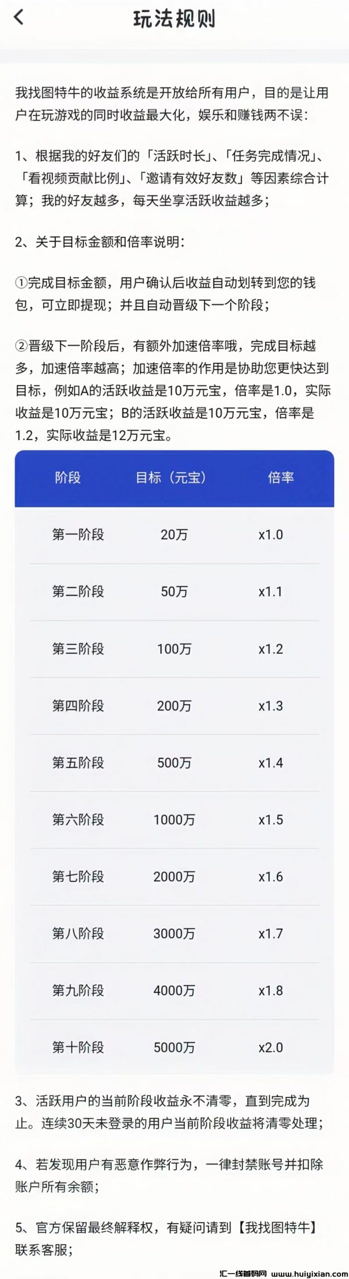 ae5662532820240813130009