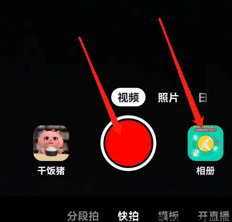 ae5662532820240815101635