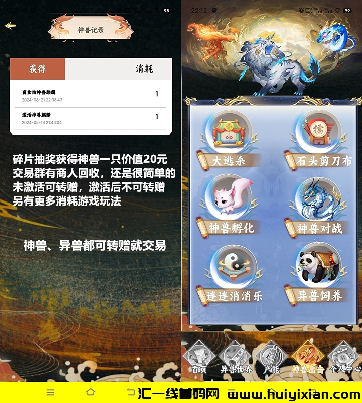 ae5662532820240821232305