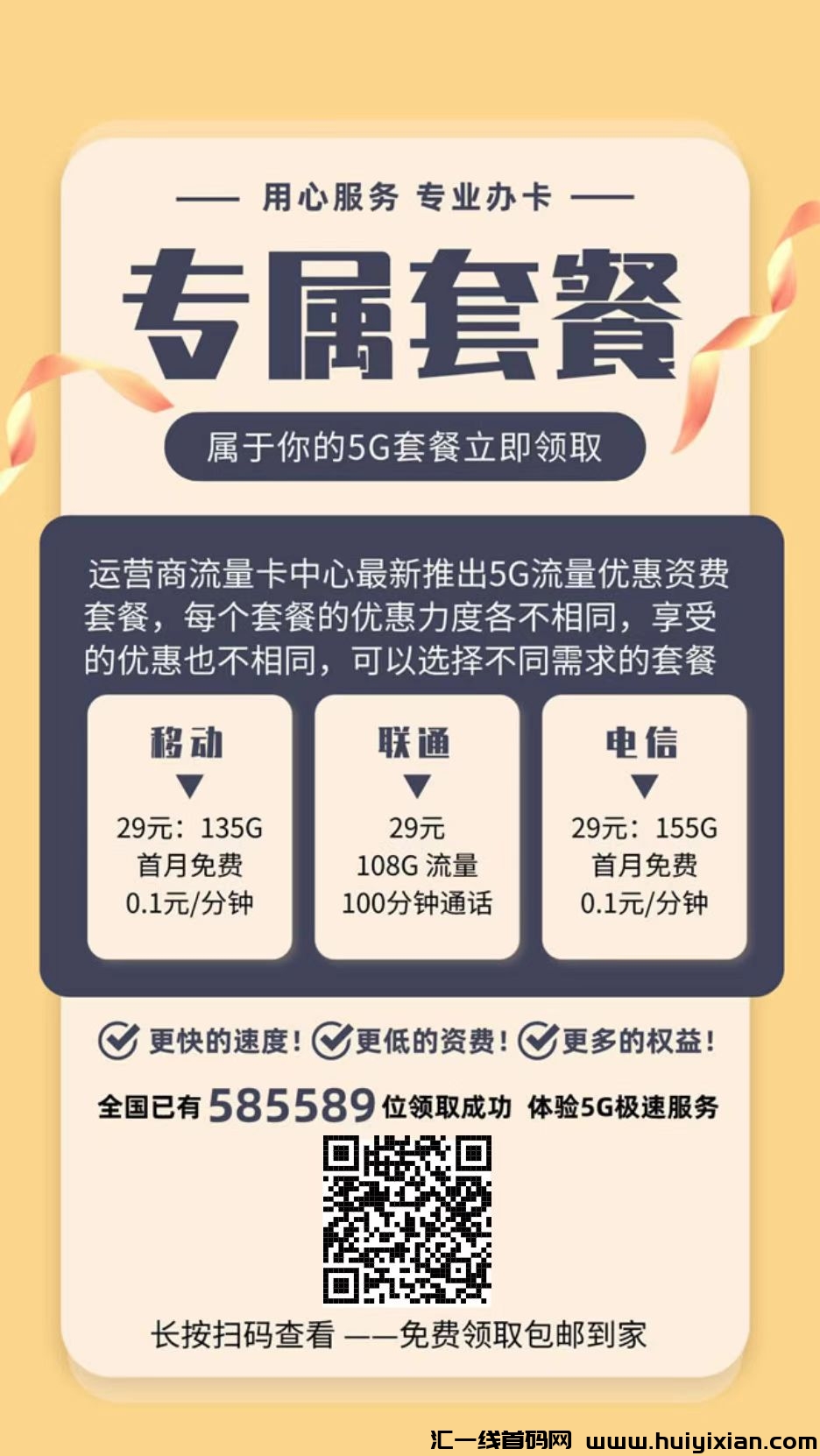 af945b645620240831155113