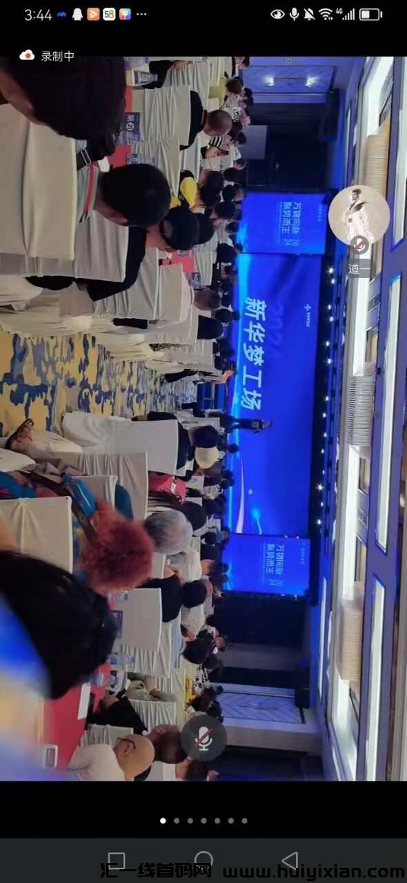 b040d55e6820240823120241