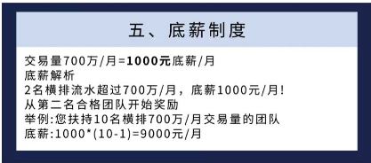 b10008b43920240819162158