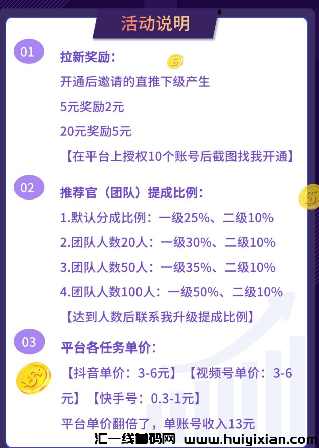 b1b8113d3020240822124247