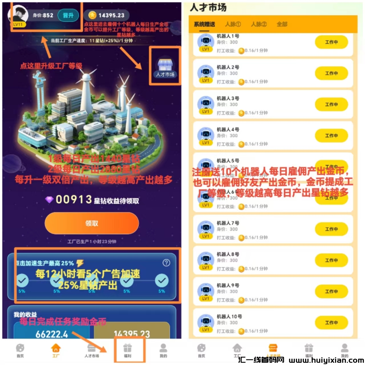 b2116ae44420240810142603