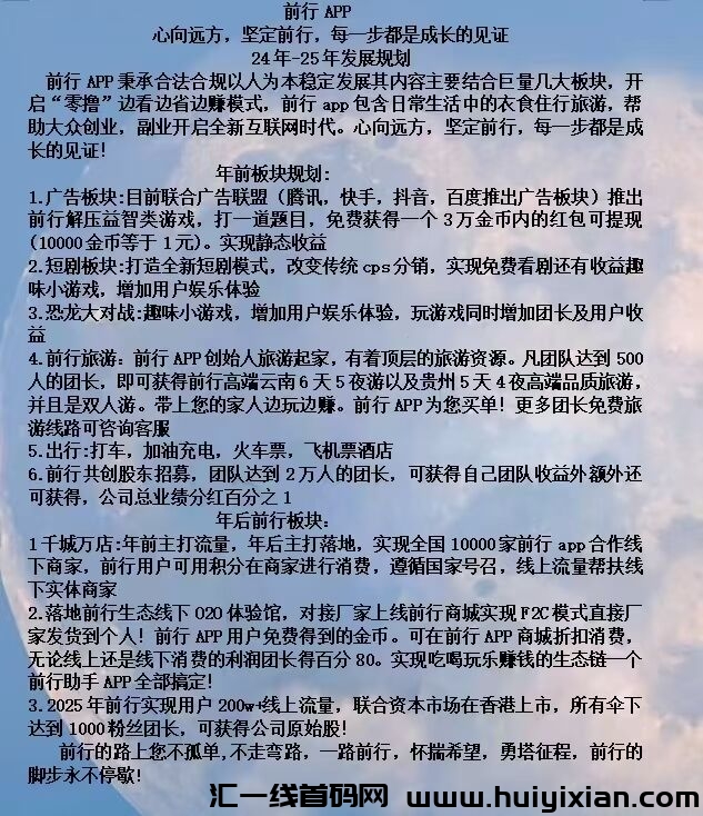 b269d95d2320240805204423