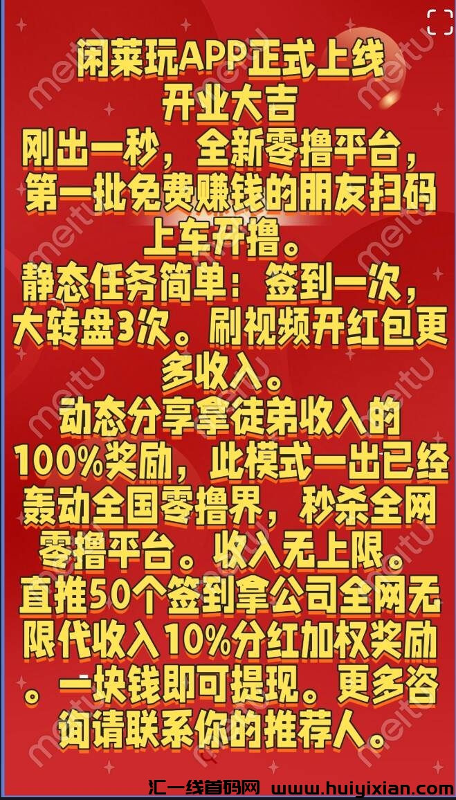 b2cf1118b920240817001907