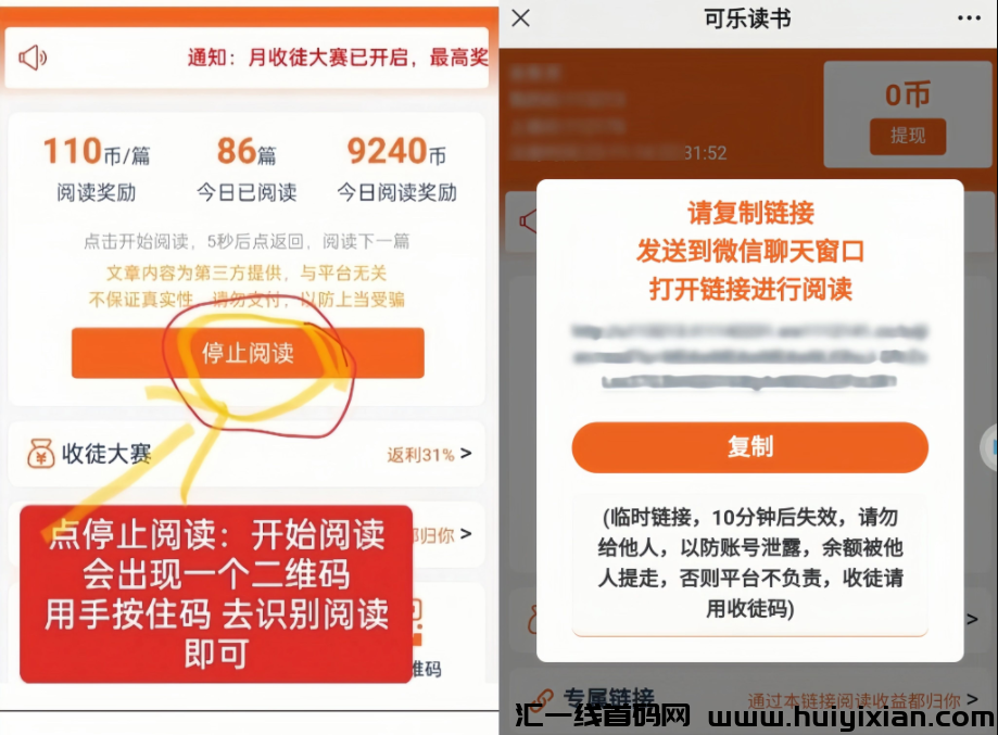 b32454208720240809060447