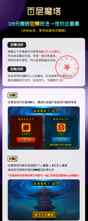 b335c4608a20240812124117