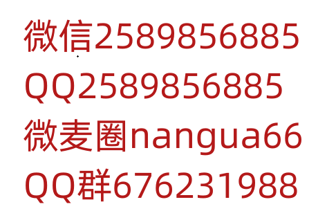 b3eafd409520240822124246