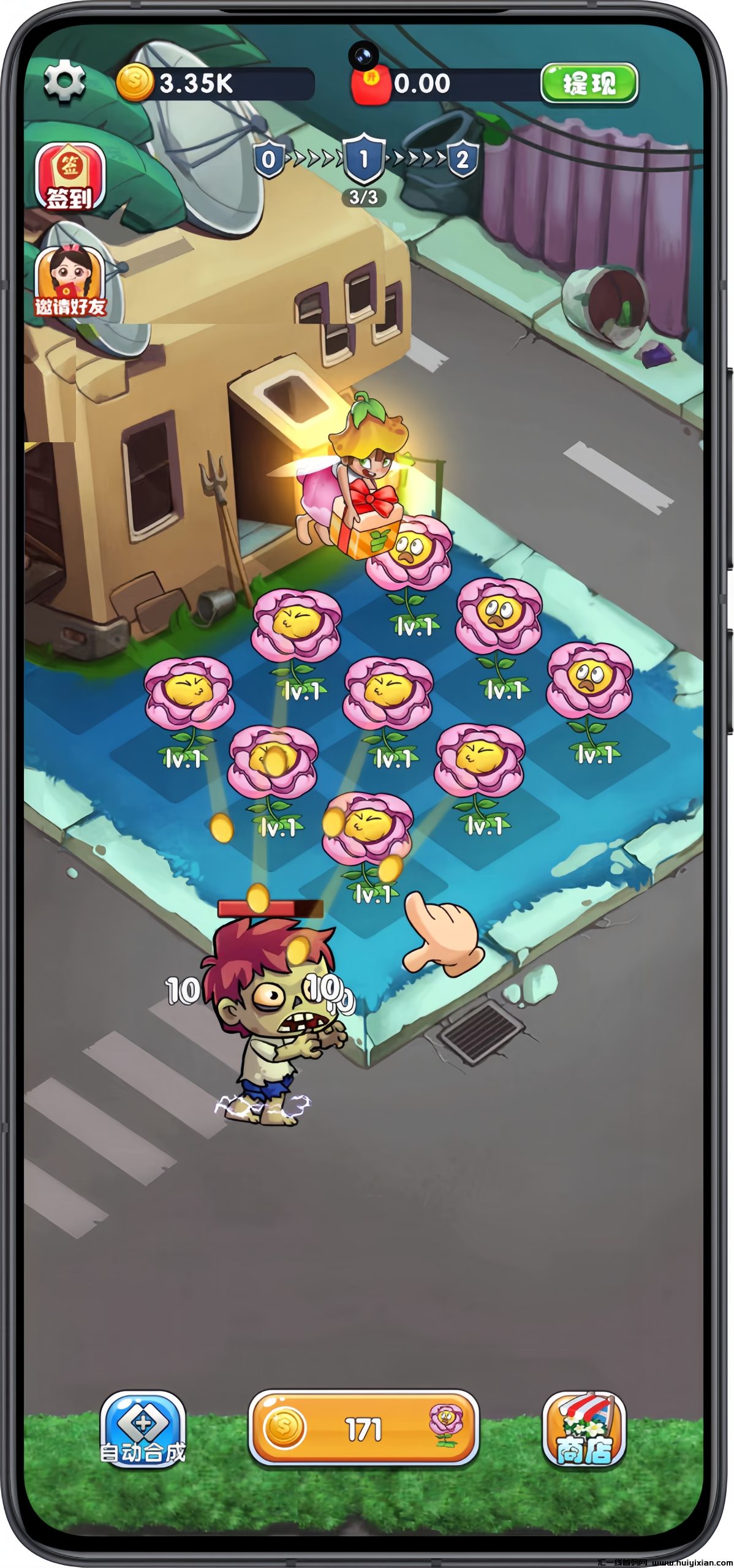 b5126e99f920240829202442