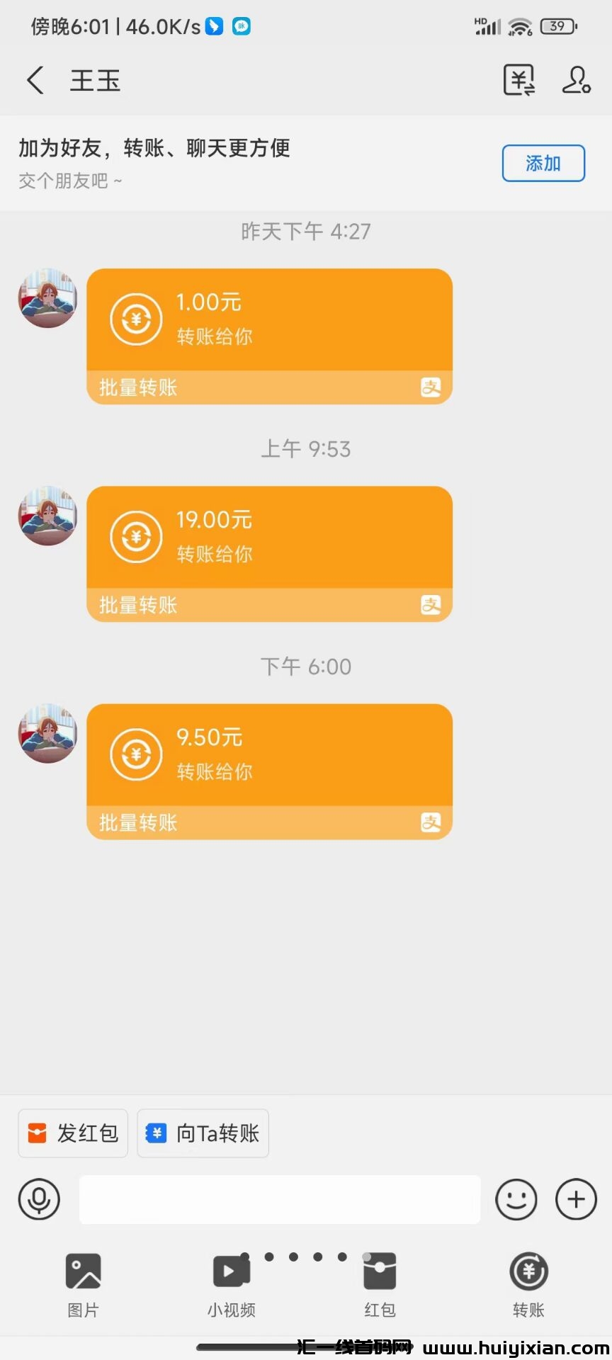 b62cb89c6b20240831061144