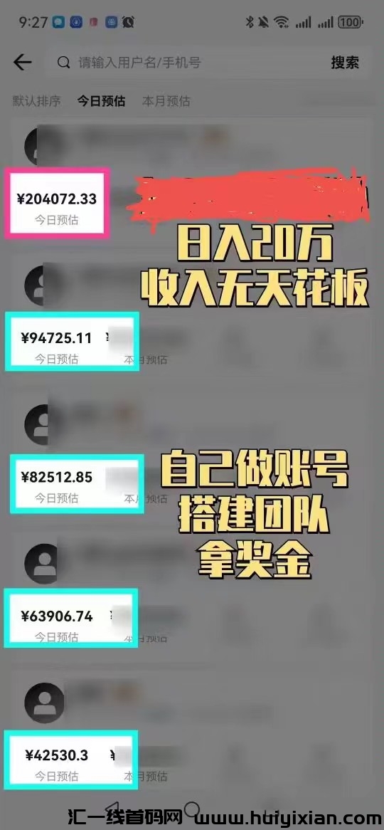 b6e1301cca20240823120226