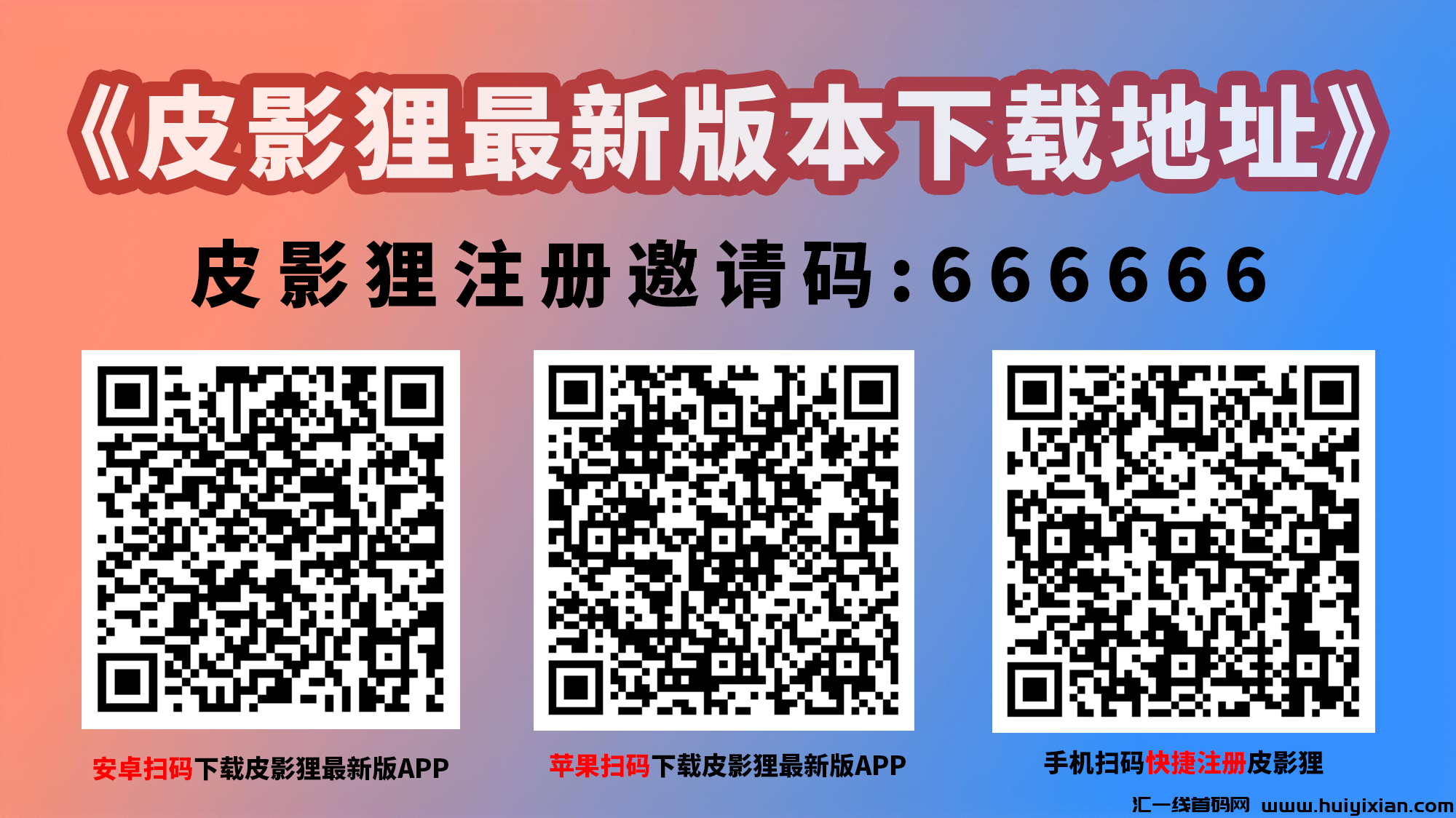 b7be09aa4020240821001836