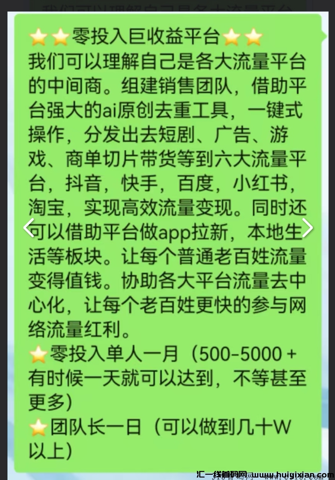 b8466f3a7320240824170159