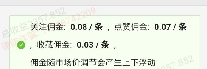 b8511d40e720240810120430