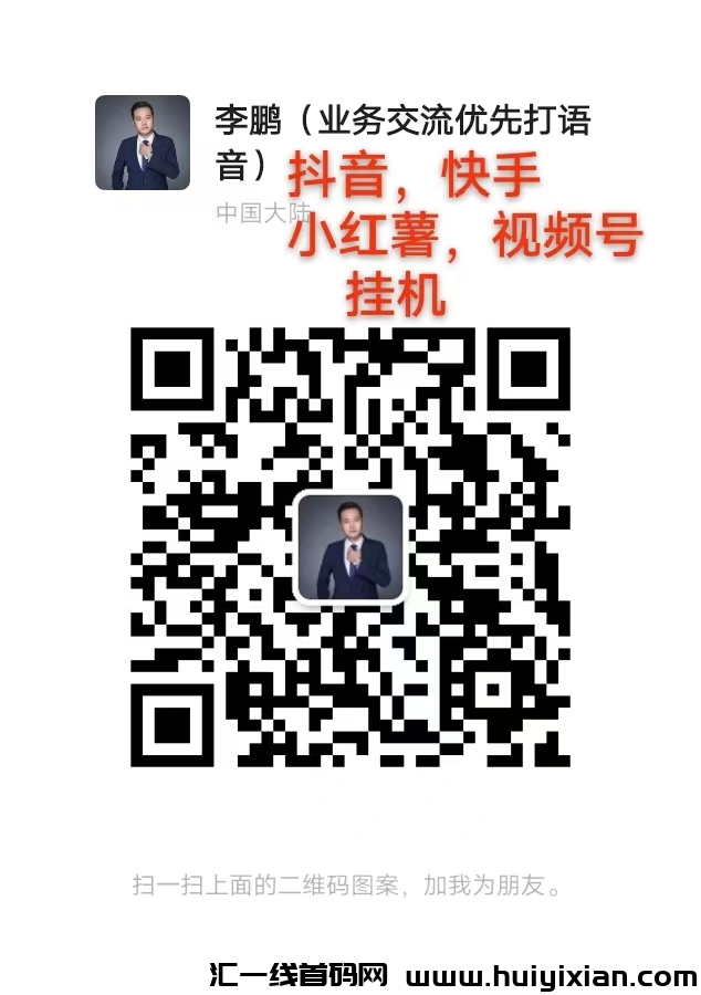 b8f383647f20240810120337