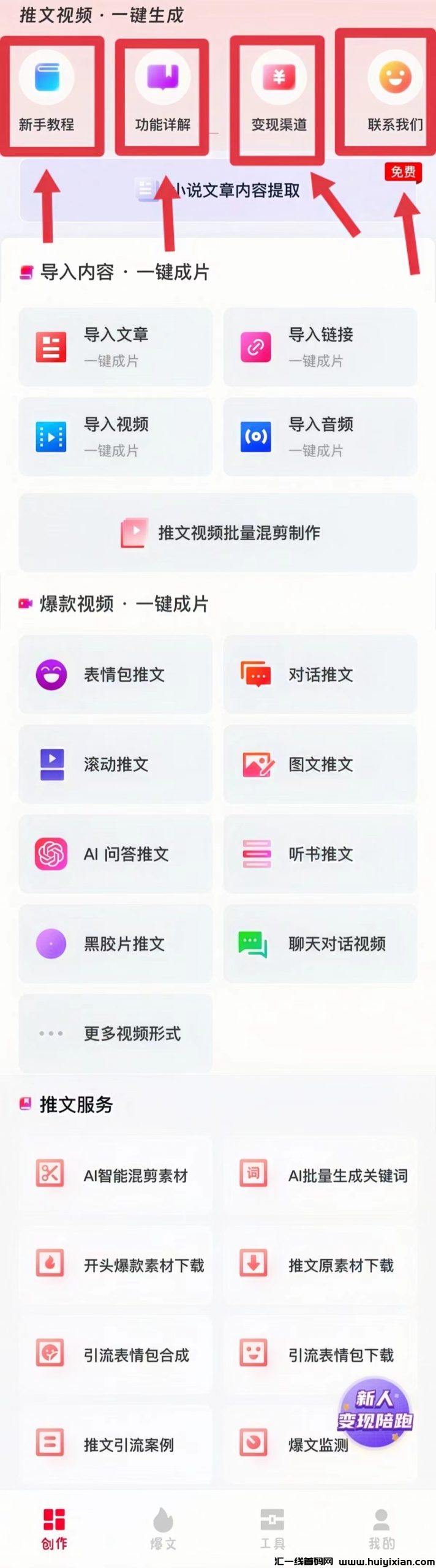 ba7ca5936620240816100648