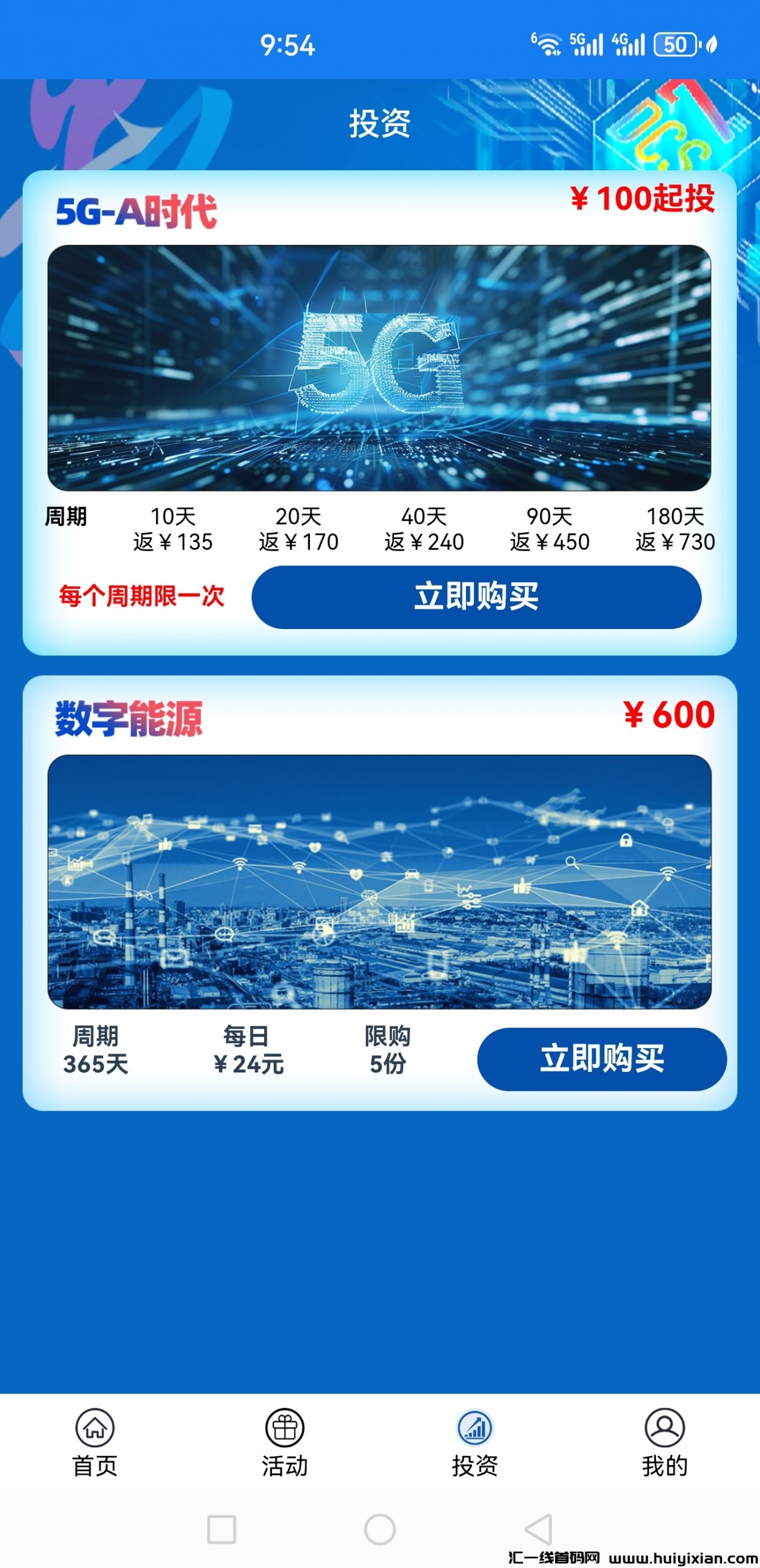 bac6b2568720240805153346