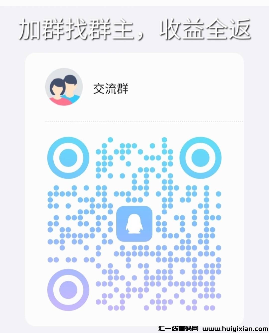 bbbe49739520240825133157