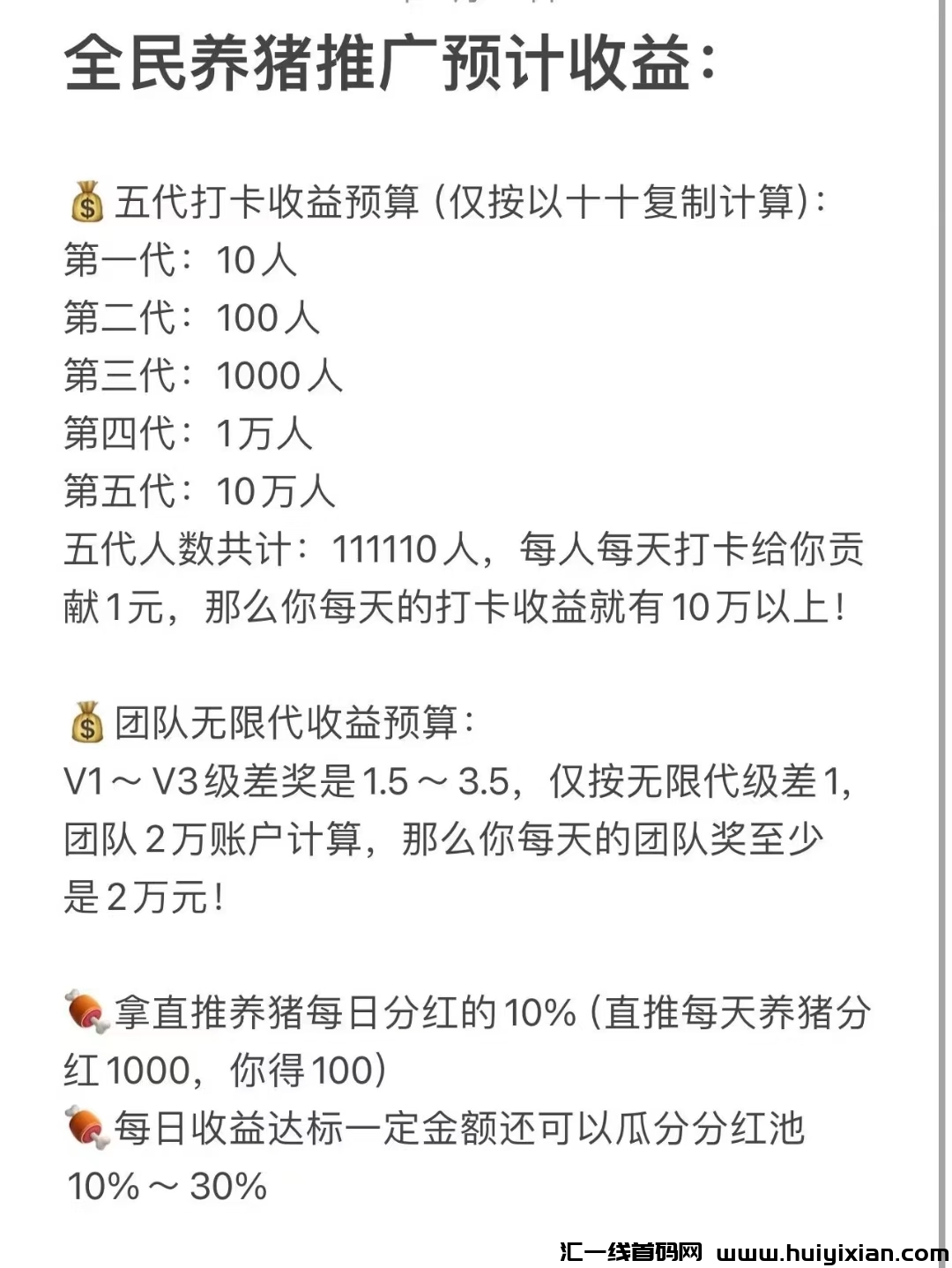 bbc7a13fc320240828222720