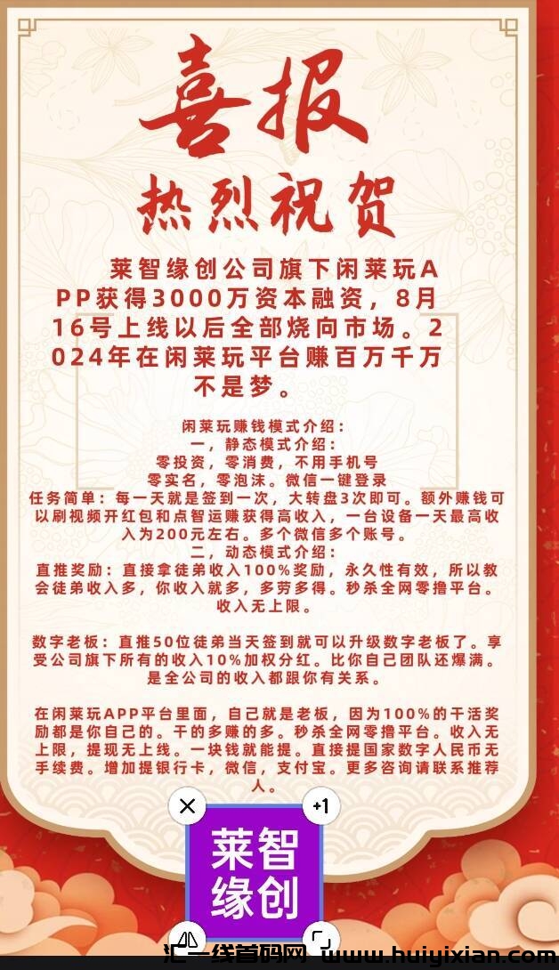 bc0f3473d020240817001907