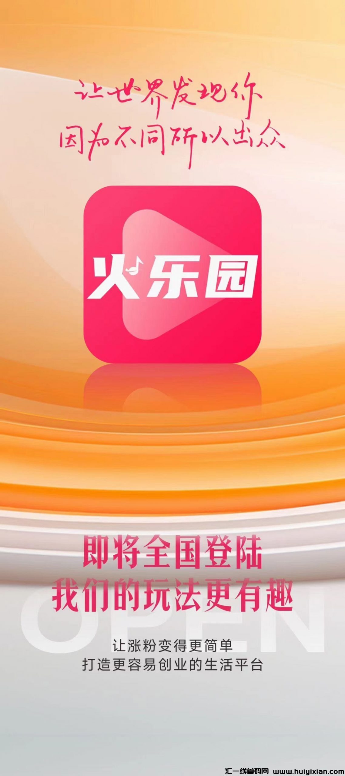 bf016eda3b20240828162630