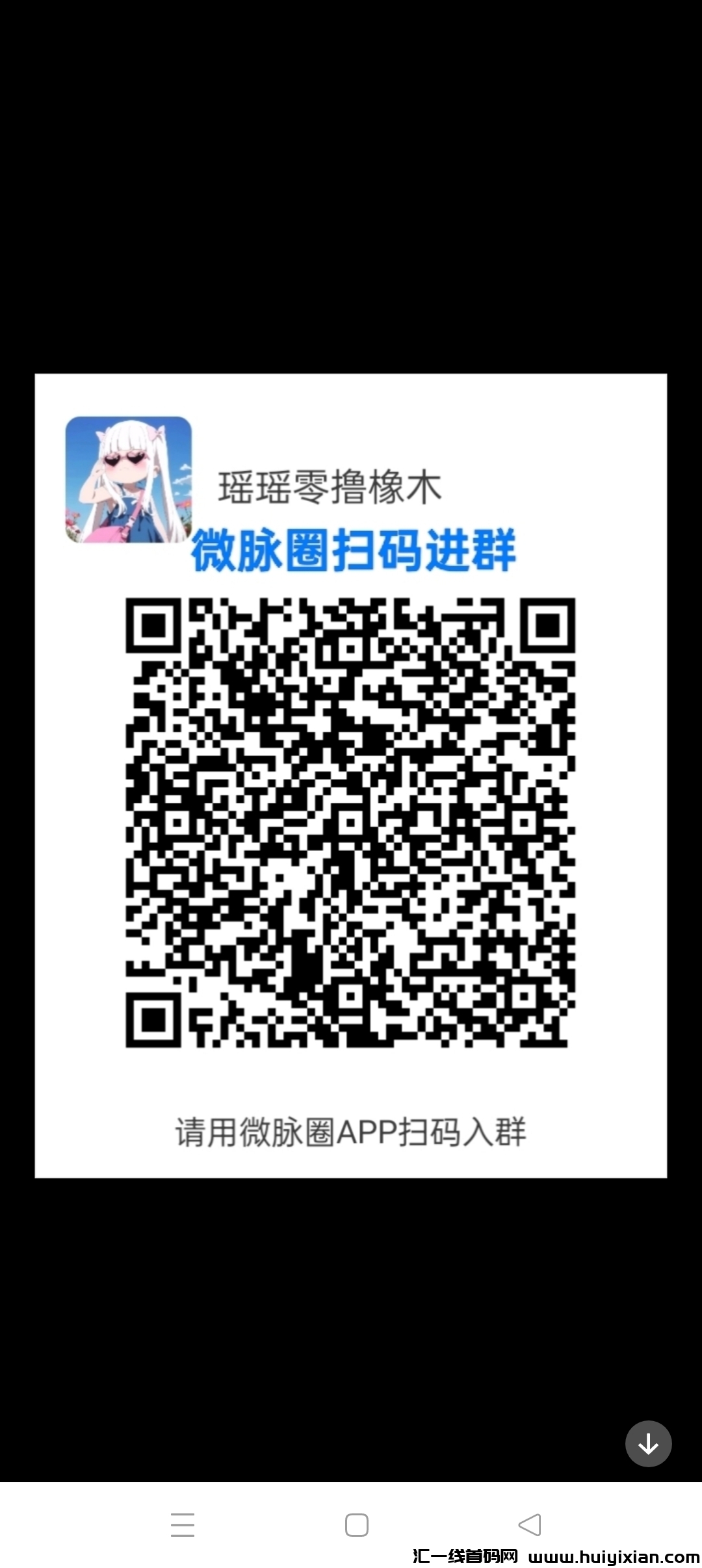 bf2674860820240806130812