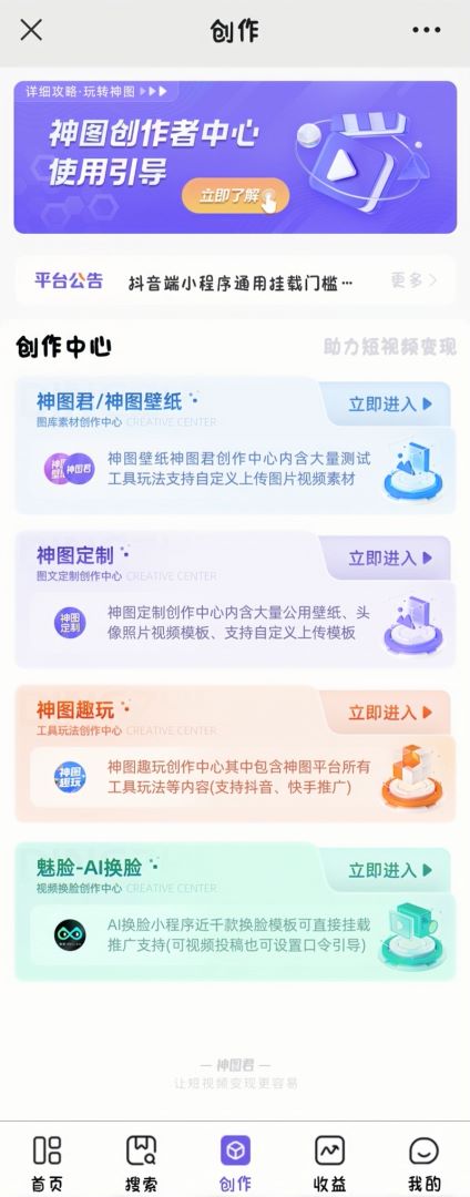 bf4a59a69520240815102130