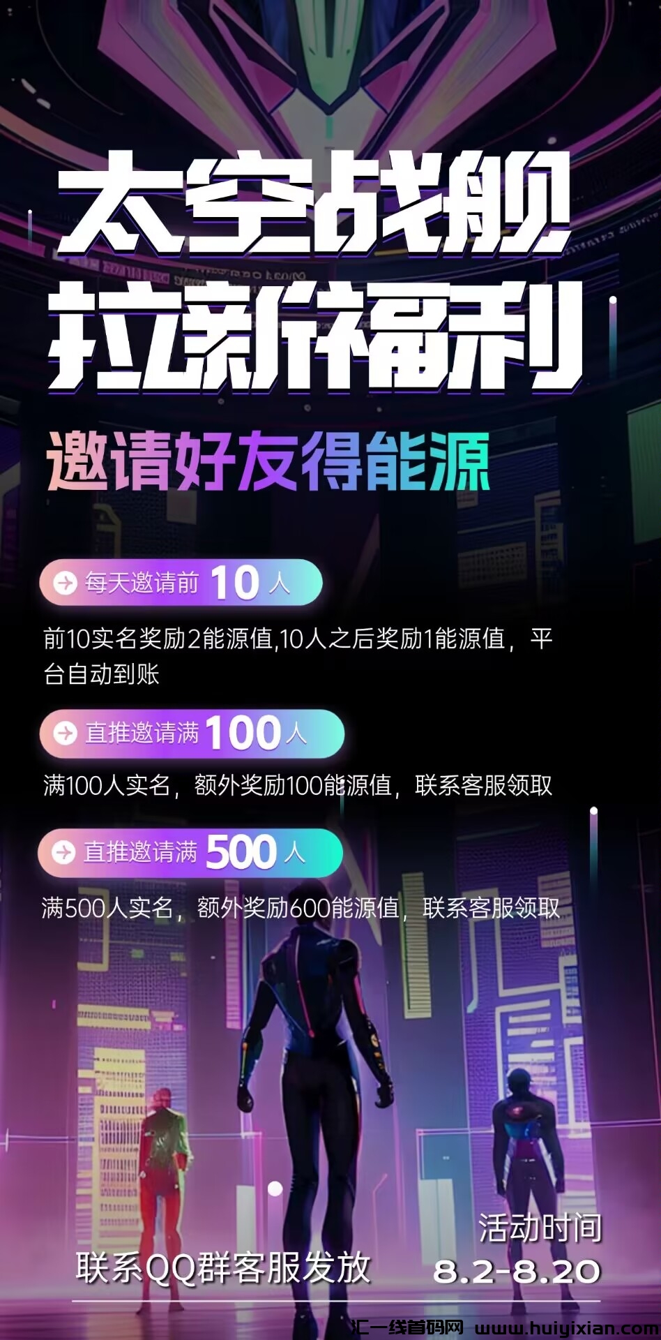 c1fdf11d4720240803115347