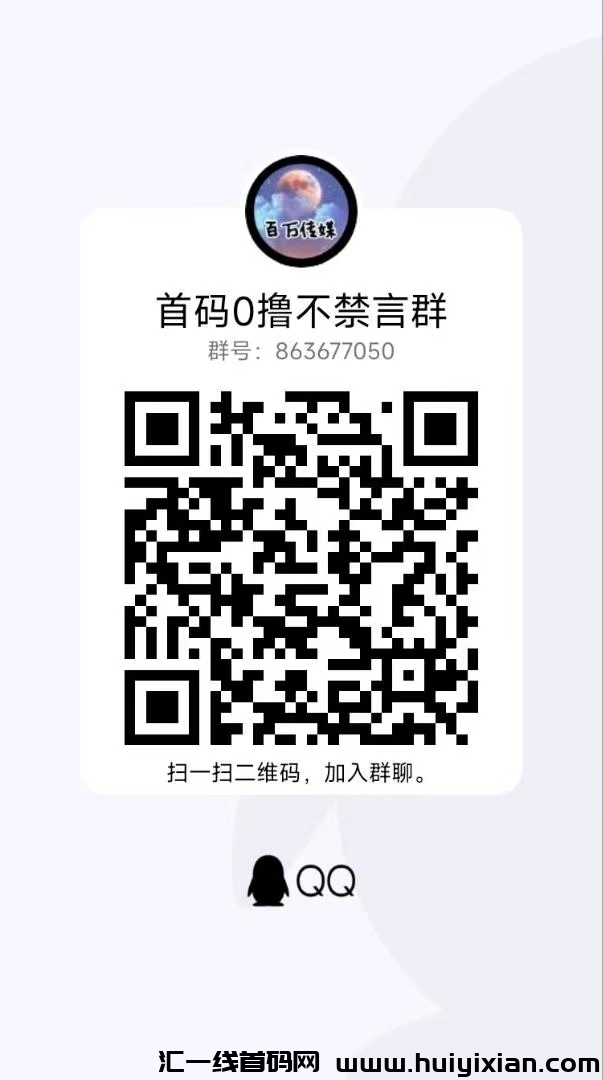 c2058e958820240802103058