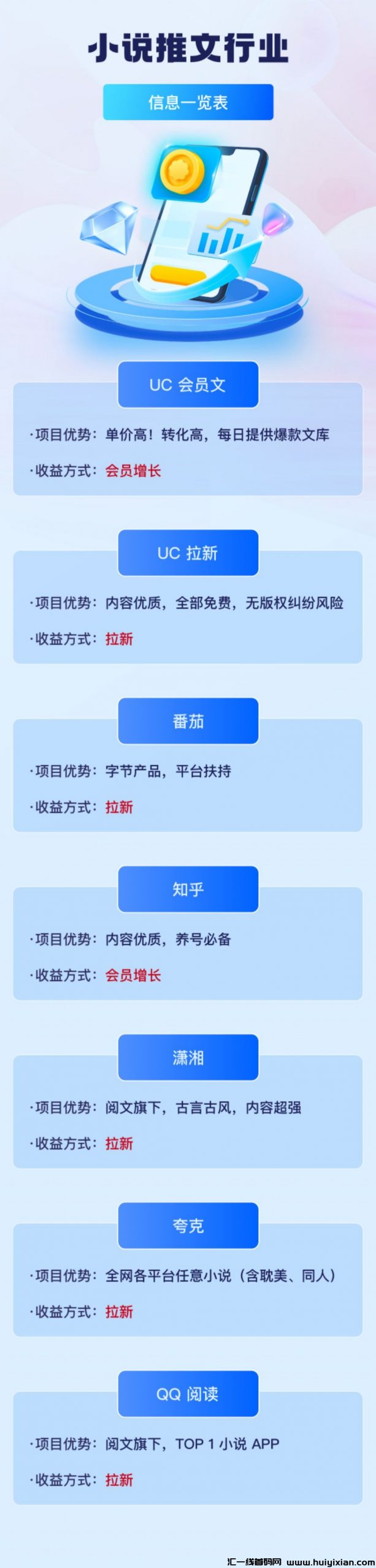 c2058e958820240816100634