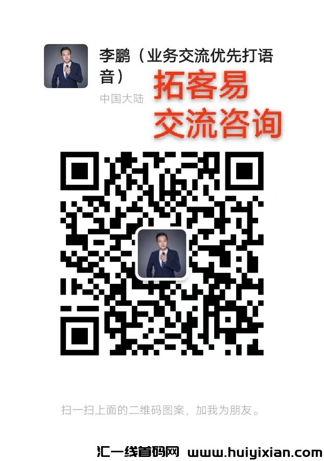 c29ee669ba20240814131314