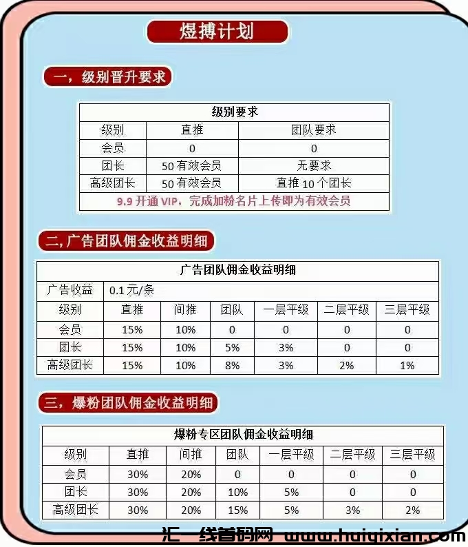 c2c62e95ea20240821090053