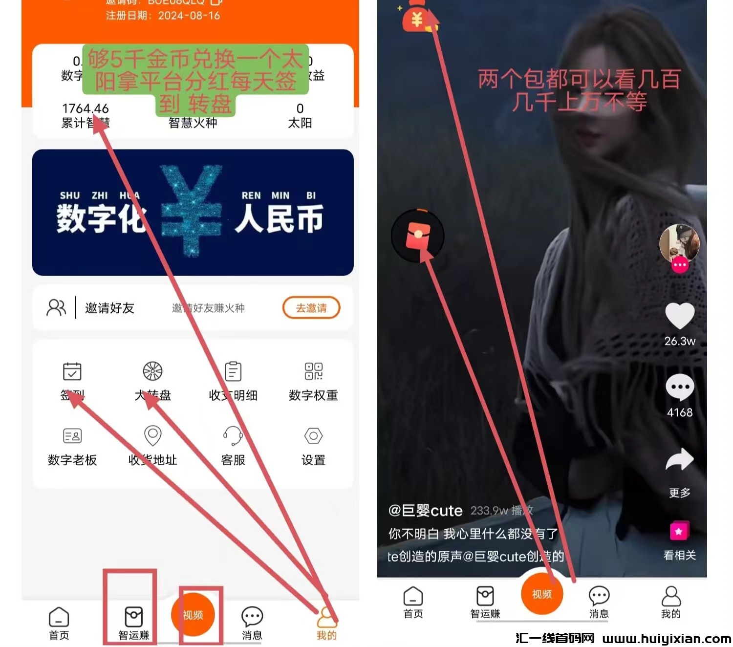 c4383fc65820240827061320