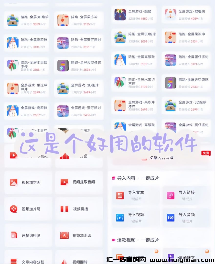 c4a6ded9dd20240816100701