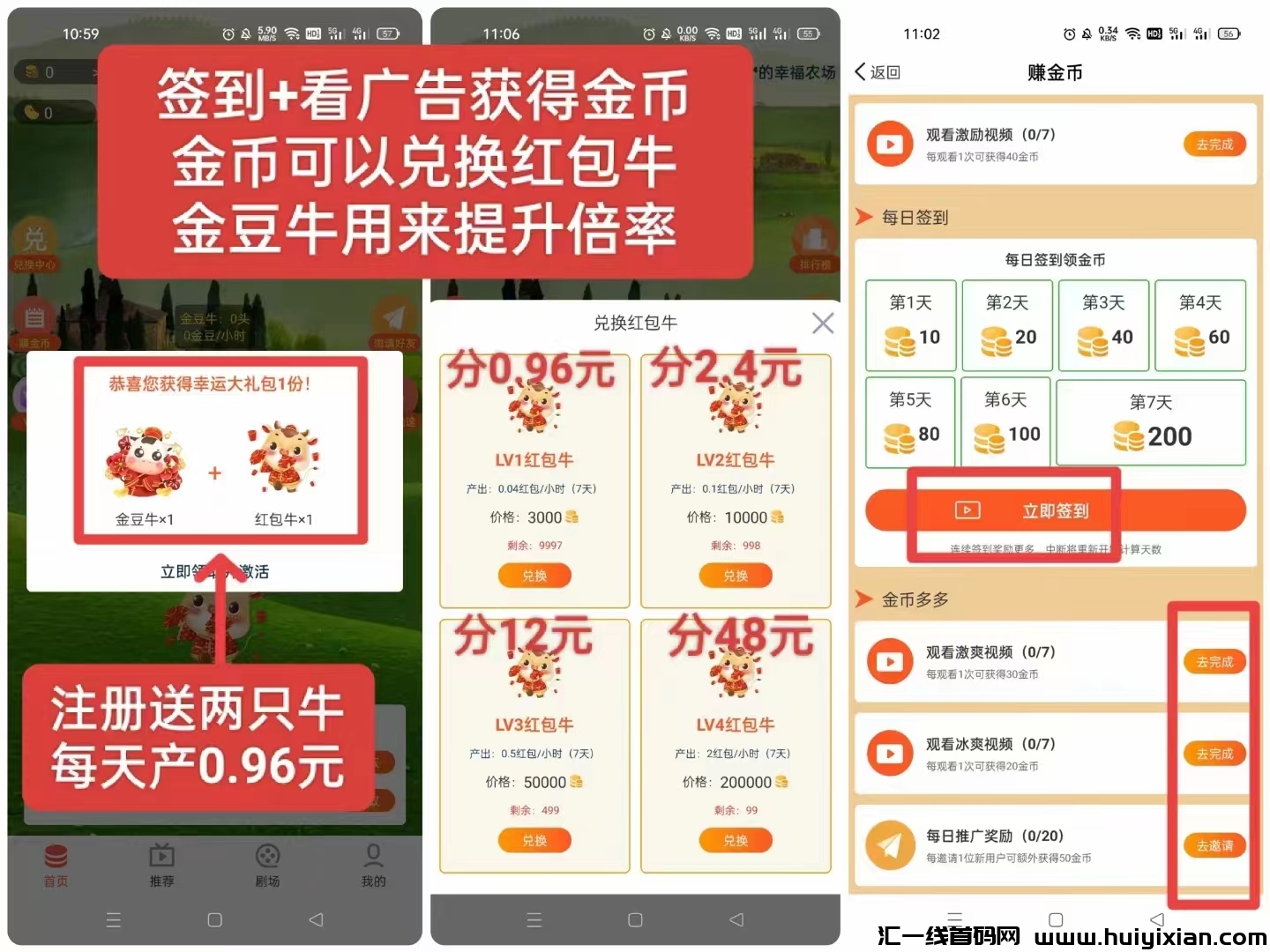 c4bc7f8e2820240817041742