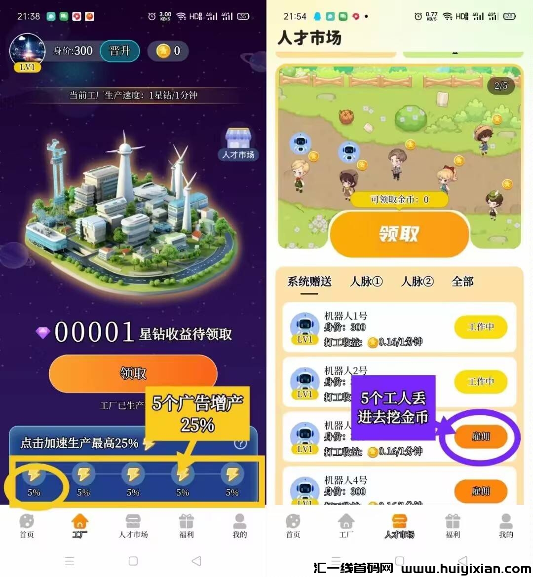 c609da459120240803004046