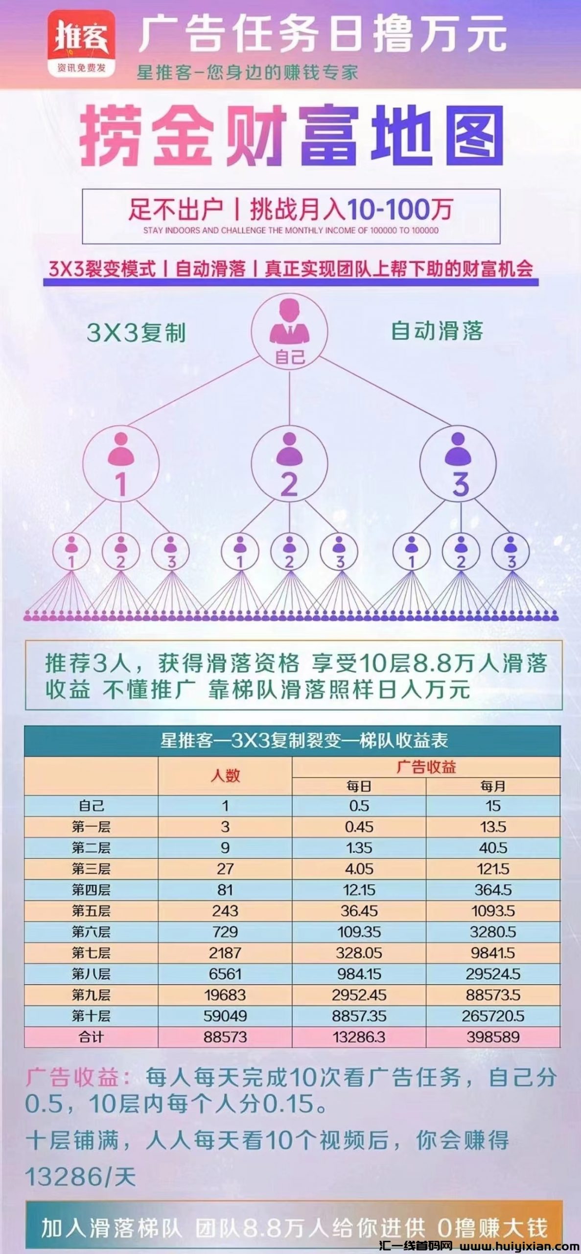 c6bc5e944520240802103011