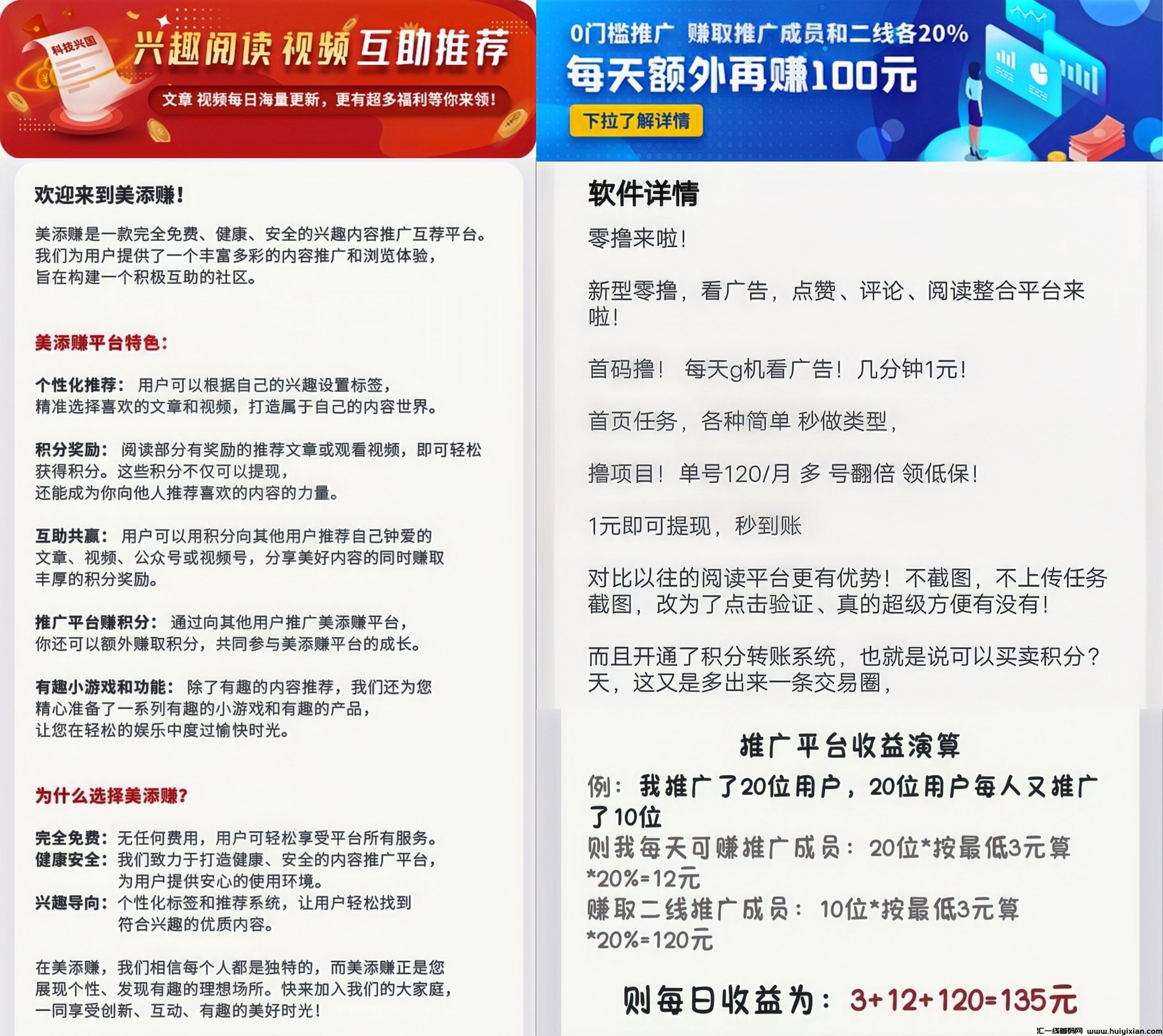 c6bc5e944520240806121538