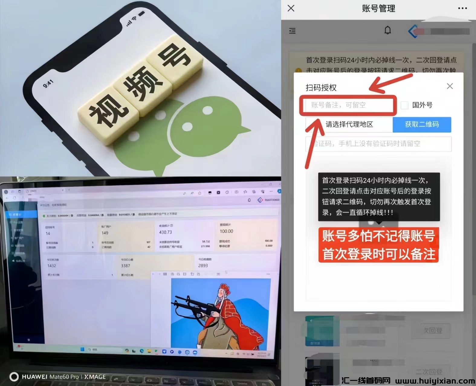 c6bc5e944520240813103414