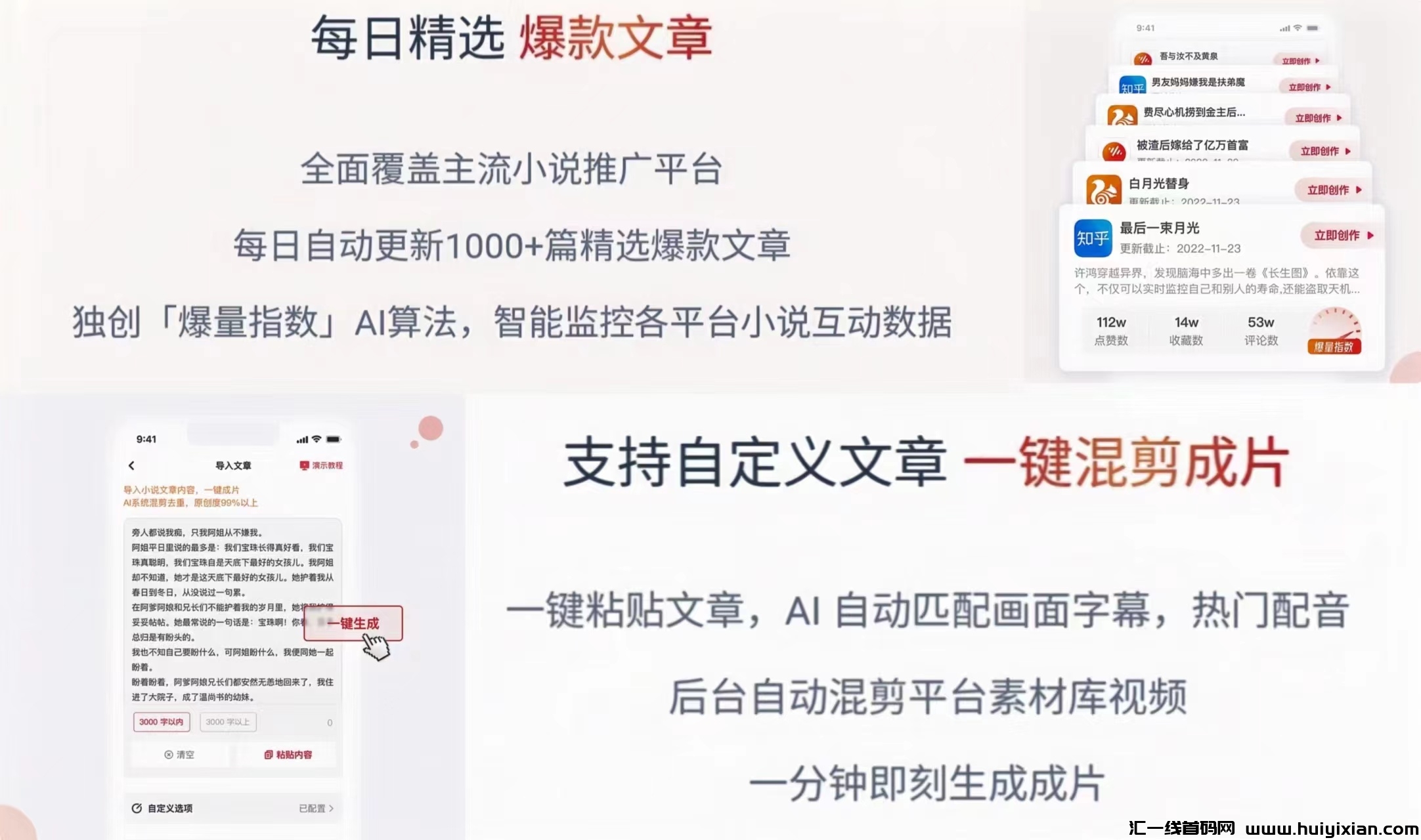 c6bc5e944520240816100549