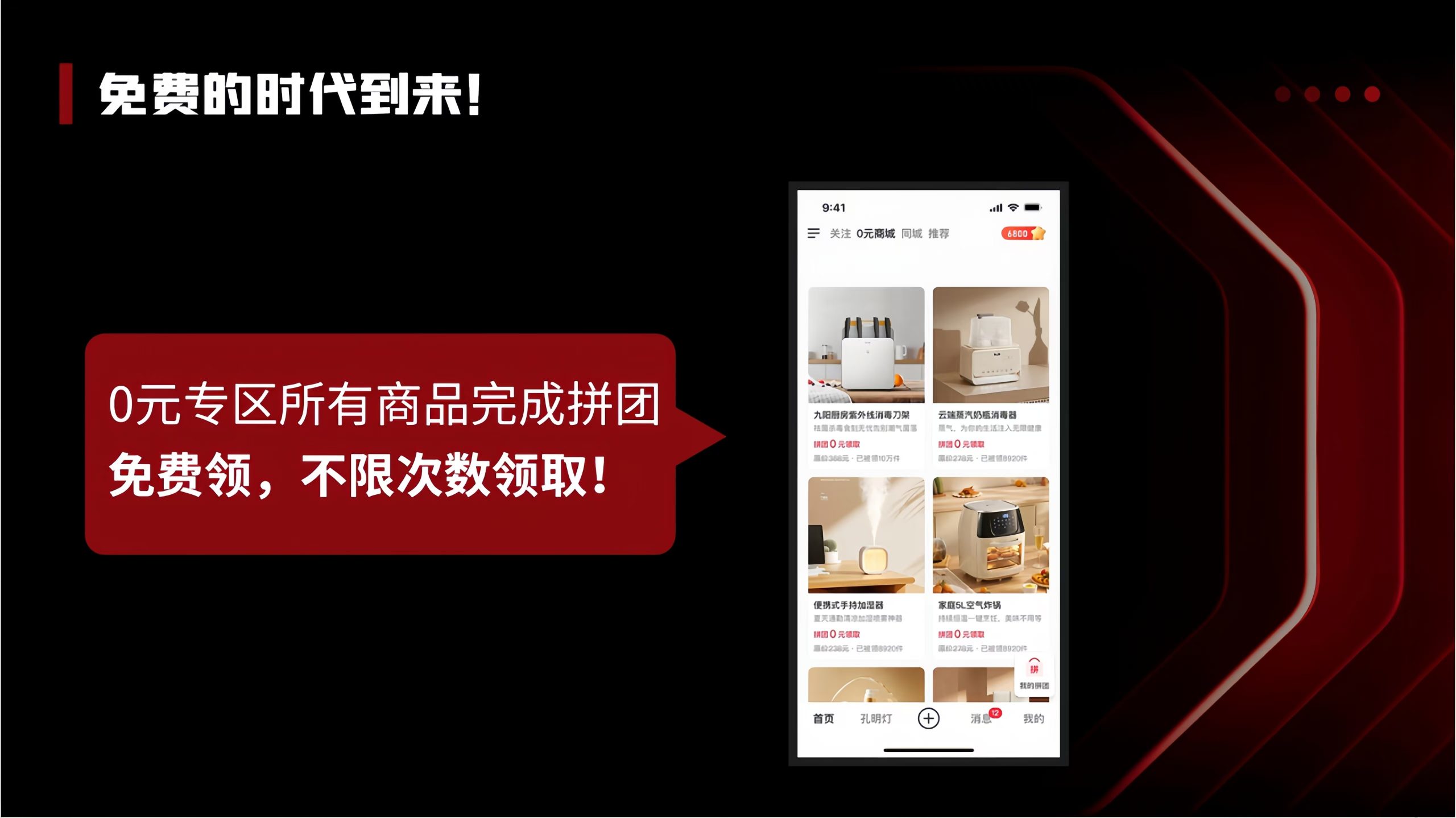 c6bc5e944520240829105659