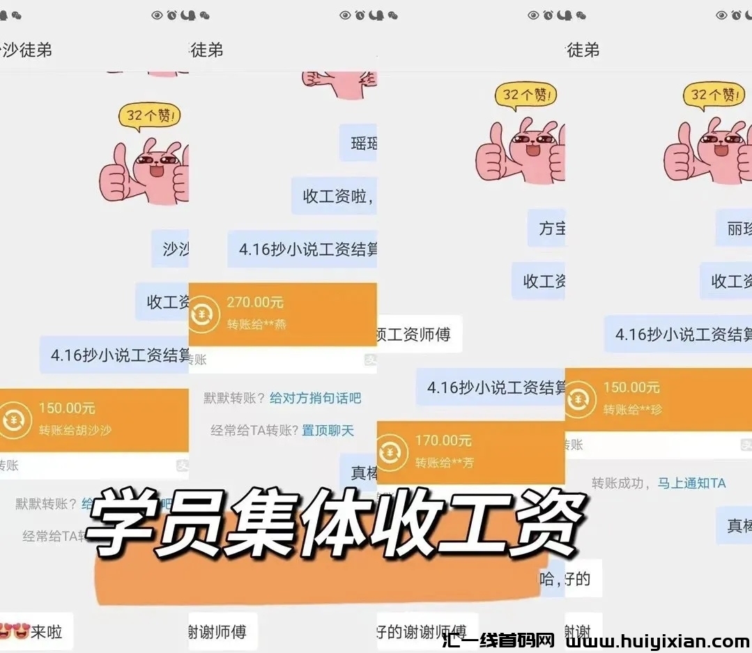 c73d63e28a20240802202938