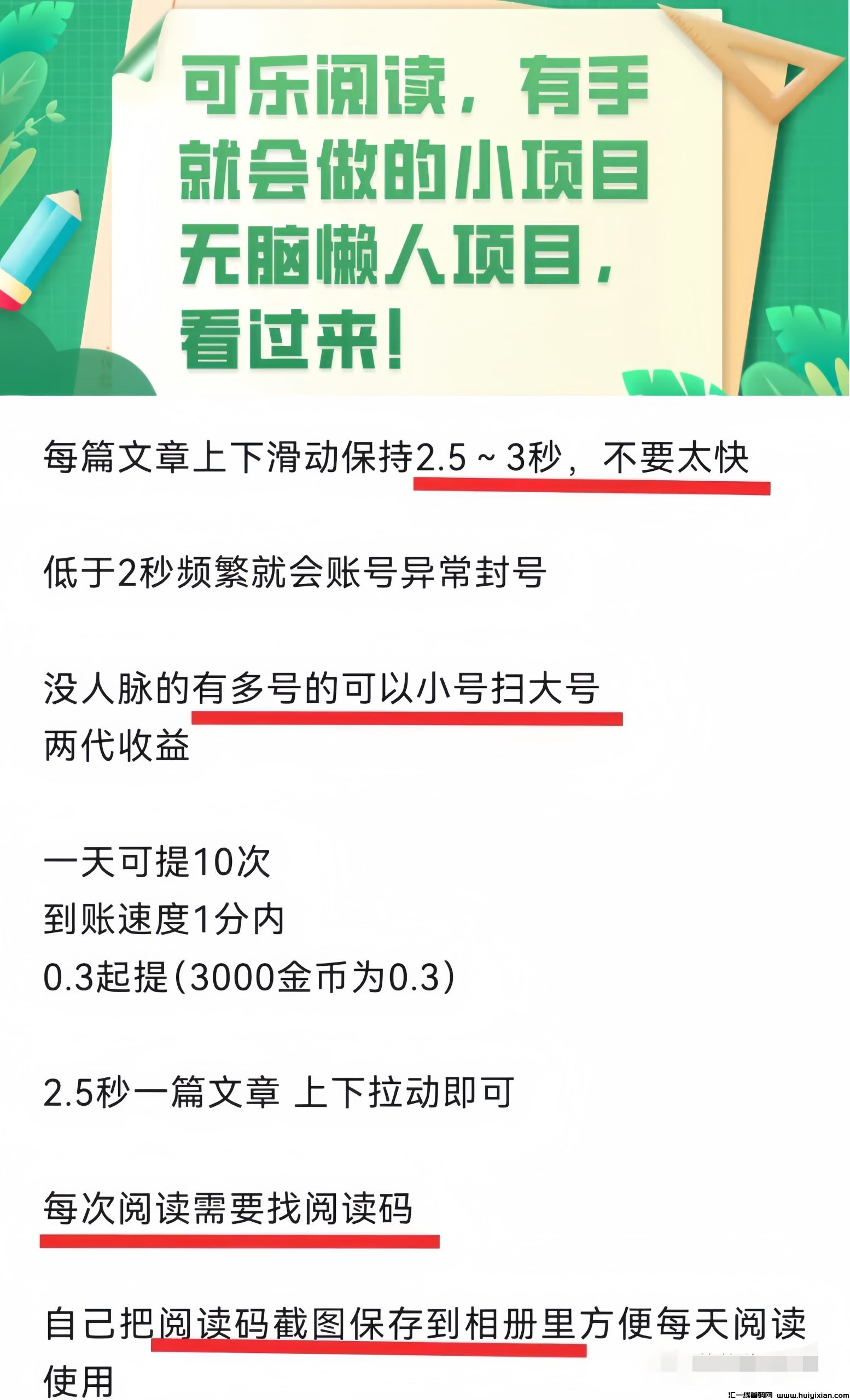 c7f76207c820240806120756