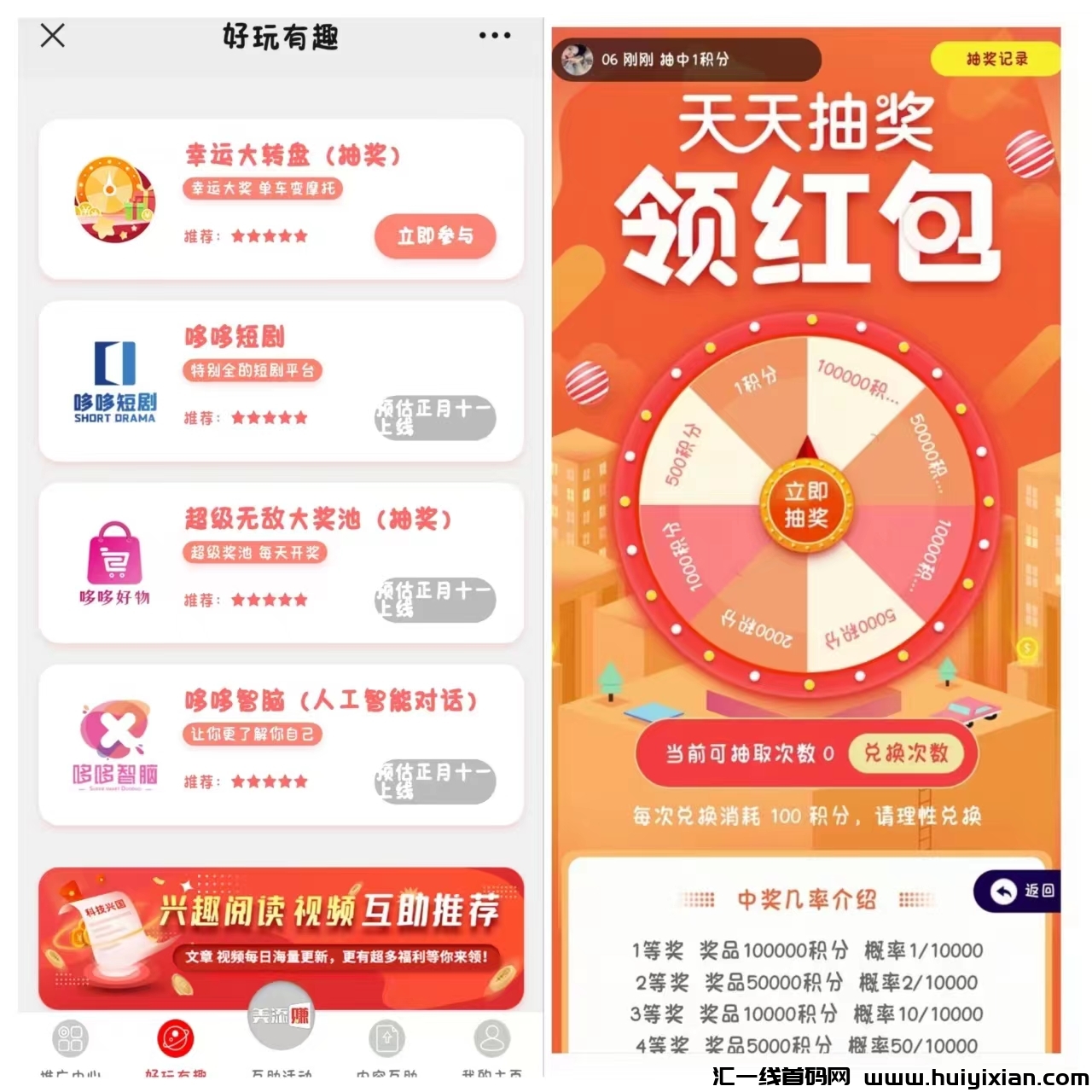 c7f76207c820240806121501