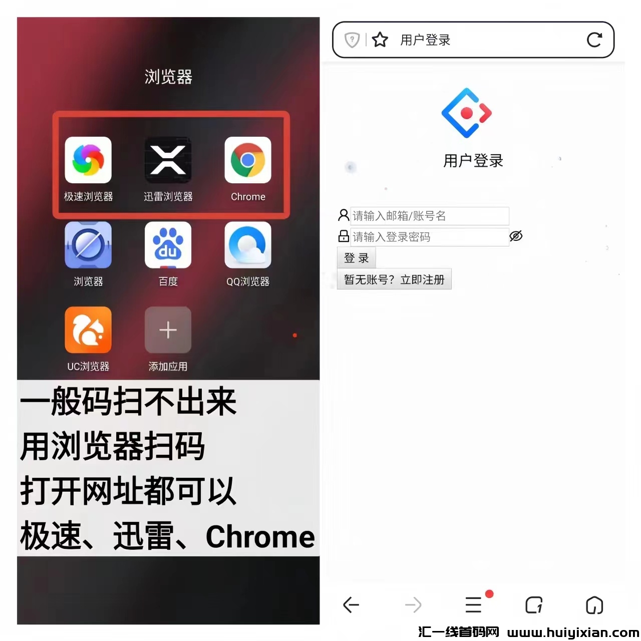 c7f76207c820240813103401